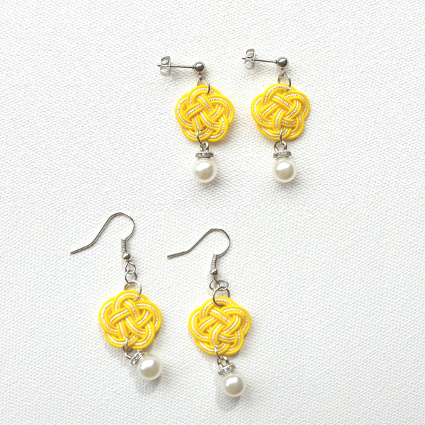 Earrings: Choose Stud or Drop < Washi Paper Strings > - Plum Blossoms [Yellow x Silver]