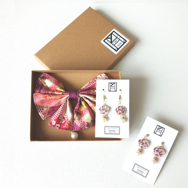 Accessory Gift Set of 2: Hair Accessory and Earrings (Choose from Stud or Drop) - Florist's Dream x Plum Blossoms [Purple]