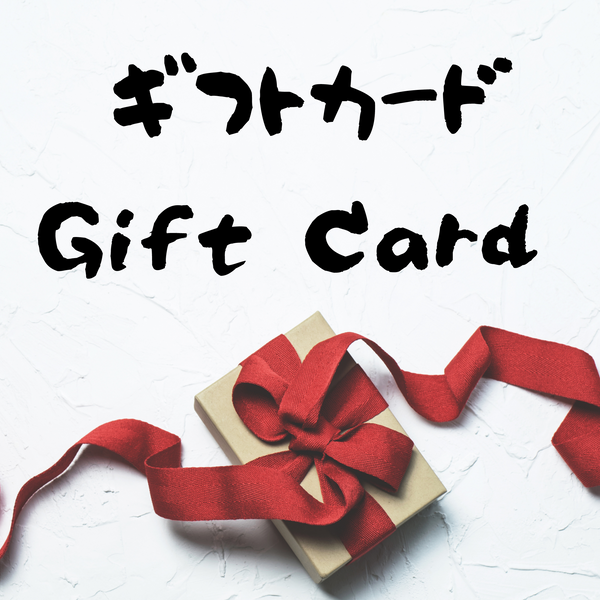 YOKOABER Digital Gift Cards
