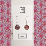 Earrings: Drop Earrings - Asanoha Leaves