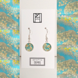 Earrings: Drop Earrings - Bush Clovers <Blue>
