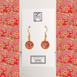 Earrings: Drop Earrings - Cherry Blossoms