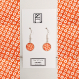 Earrings: Drop Earrings - Fawn Spots (Kanoko 鹿の子)