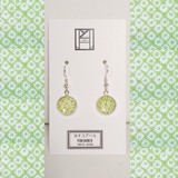 Earrings: Drop Earrings - Fawn Spots (Kanoko 鹿の子)