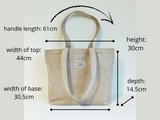 HAIKARA Bag - Large