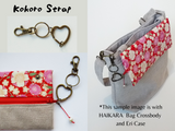 HAIKARA Bag - ERI-Cross