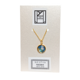 Necklace - Blossom Trees