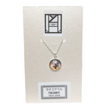 Necklace - Blossom Trees