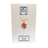 Necklace - Blossom Trees