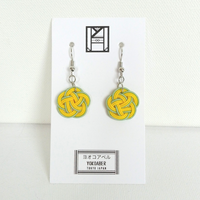 Earrings: Choose Stud or Drop < Washi Paper Strings > - Plum Blossoms [Mint Green x Yellow]