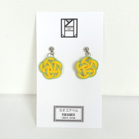 Earrings: Choose Stud or Drop < Washi Paper Strings > - Plum Blossoms [Mint Green x Yellow]