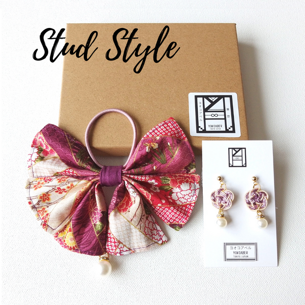 Accessory Gift Set of 2: Hair Accessory and Earrings (Choose from Stud or Drop) - Florist's Dream x Plum Blossoms [Purple]