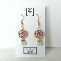 Accessory Gift Set of 2: Hair Accessory and Earrings (Choose from Stud or Drop) - Florist's Dream x Plum Blossoms [Purple]