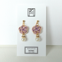 Accessory Gift Set of 2: Hair Accessory and Earrings (Choose from Stud or Drop) - Florist's Dream x Plum Blossoms [Purple]