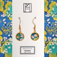 Earrings: Drop Earrings - Blossom Trees