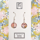 Earrings: Drop Earrings - Blossom Trees