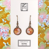 Earrings: Drop Earrings - Blossom Trees