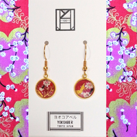 Earrings: Drop Earrings - Blossom Trees