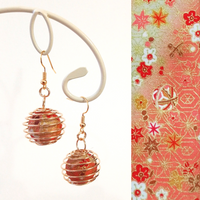 Earrings: Drop Earrings < Lanterns > Botanical Garden and River