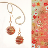 Earrings: Drop Earrings < Lanterns > Botanical Garden and River