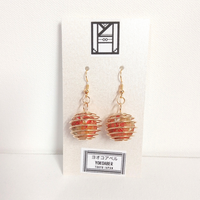 Earrings: Drop Earrings < Lanterns > Botanical Garden and River