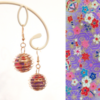 Earrings: Drop Earrings < Lanterns > Botanical Garden and River