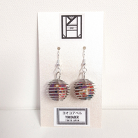 Earrings: Drop Earrings < Lanterns > Botanical Garden and River