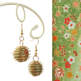 Earrings: Drop Earrings < Lanterns > Botanical Garden and River