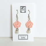 Earrings: Choose Stud or Drop < Washi Paper Strings > - Plum Blossoms [Diamond Pink]