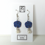 Earrings: Choose Stud or Drop < Washi Paper Strings > - Plum Blossoms [Navy x Blue]