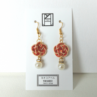 Earrings: Choose Stud or Drop < Washi Paper Strings > - Plum Blossoms [Red x Gold]