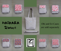 HAIKARA Bag - 2 Ways