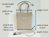 HAIKARA Bag - 2 Ways