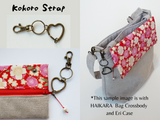 HAIKARA Bag - 2 Ways