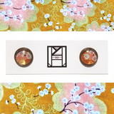 Earrings: Stud Earrings - Blossom Trees